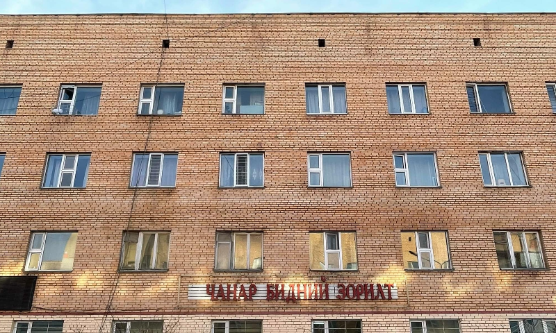 ОРХОН АЙМГИЙН СТАНДАРТ, ХЭМЖИЛ ЗҮЙН ХЭЛТЭСТ БАРИЛГЫН ЗАСВАРЫН АЖИЛ ЭХЭЛЛЭЭ