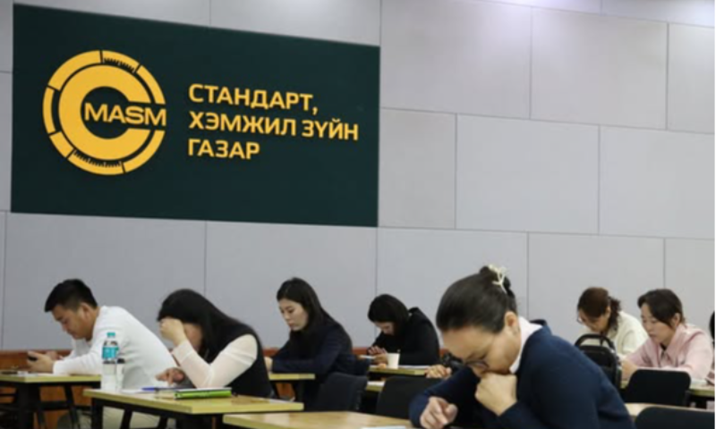 Улсын шалгагчийн эрх олгох шалгалтыг 2025 оны дөрөвдүгээр сарын 25-ний өдөр авлаа. 