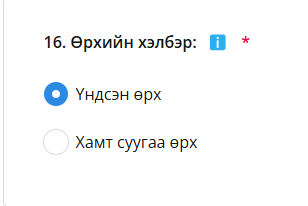 A screenshot of a computer  AI-generated content may be incorrect.
