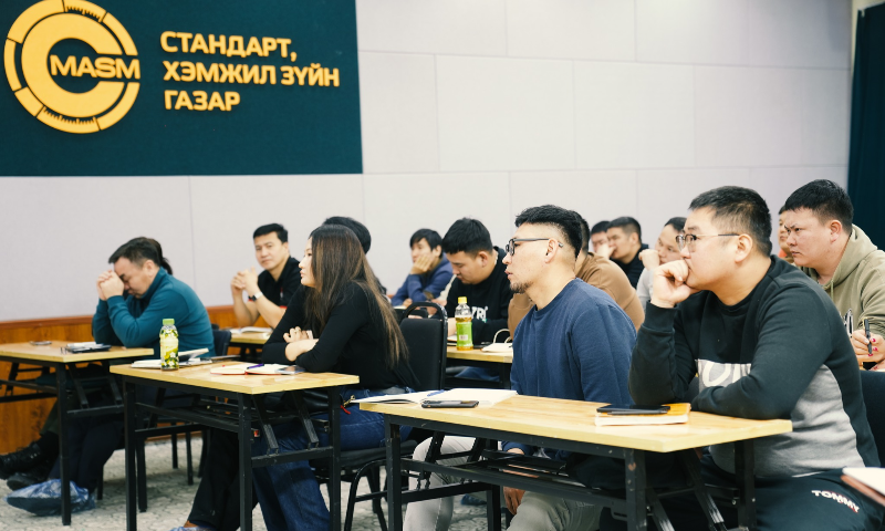 ХЭМЖИЛ ЗҮЙН СУУРЬ АСУУДЛУУД СЭДЭВТ СУРГАЛТ БОЛЛОО