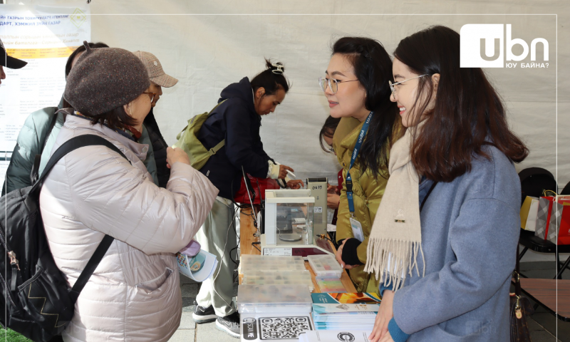 Стандарт, хэмжил зүйн газрын 100 жилийн ойн өдөрлөг эхэллээ