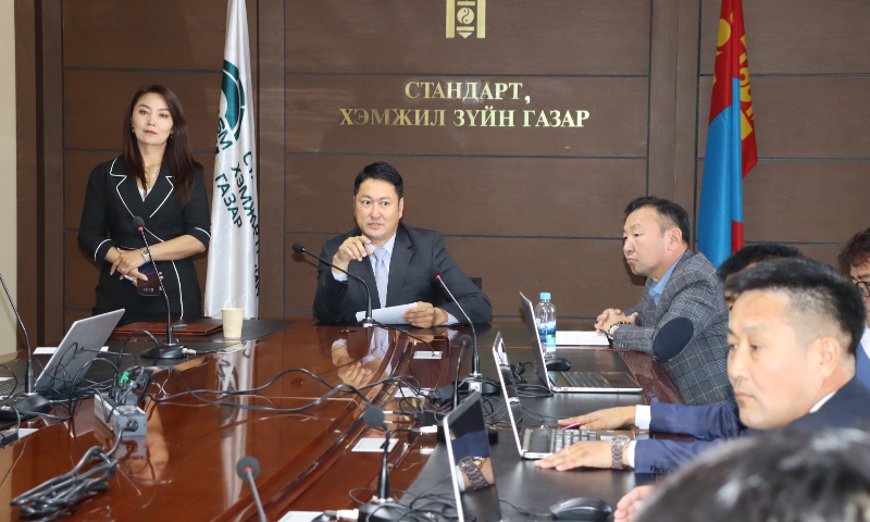 ТӨРИЙН АЛБАНЫ ТУСГАЙ ШАЛГАЛТ ЭХЭЛЛЭЭ