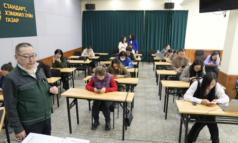 БАТАЛГААЖУУЛАЛТЫН ШИНЖЭЭЧИЙН ЭРХ ОЛГОХ, СУНГАХ ШАЛГАЛТ АВЛАА