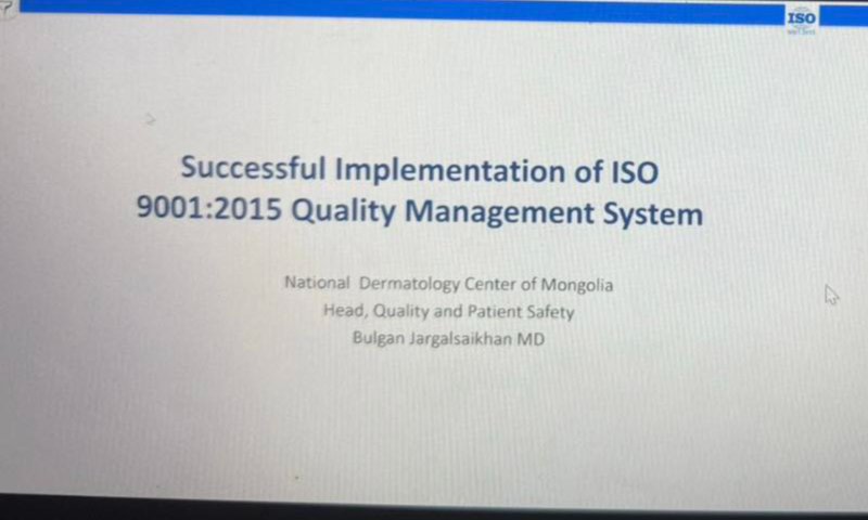 “ISO 9001:2015 СТАНДАРТЫГ ЭМНЭЛГИЙН ҮЙЛ АЖИЛЛАГААНД НЭВТРҮҮЛСЭН ТУРШЛАГА” СУРГАЛТ БОЛЛОО 
