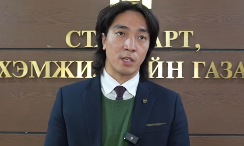 Хувийн болон орчны гамма цацрагийн тун, тунгийн чадал хэмжих хэрэгсэлд шалгалт баталгаажуулалт хийх арга стандартын төслийг хэлэлцэж дэмжлээ