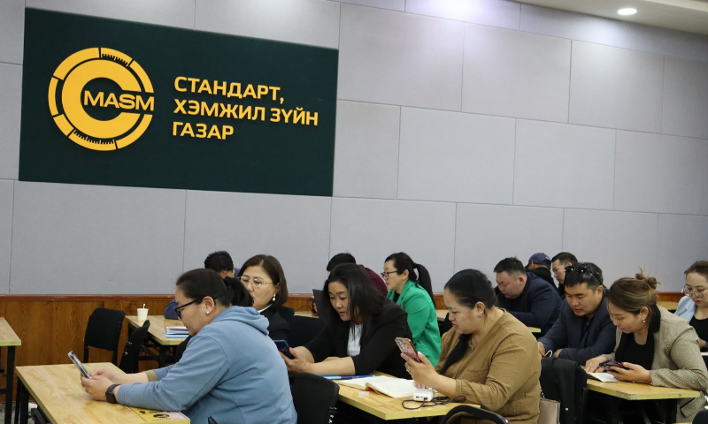 ШАЛГАЛТ ТОХИРУУЛГЫН АЖИЛТНЫ ЧАДАВХЫГ ҮНЭЛЭХ, ЭРХ ОЛГОХ ШАЛГАЛТ АМЖИЛТТАЙ БОЛЛОО