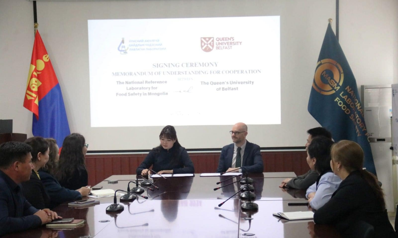 БЕЛФАСТ ИХ СУРГУУЛЬТАЙ ХАРИЛЦАН ОЙЛГОЛЦЛЫН САНАМЖ БИЧИГ БАЙГУУЛЛАА